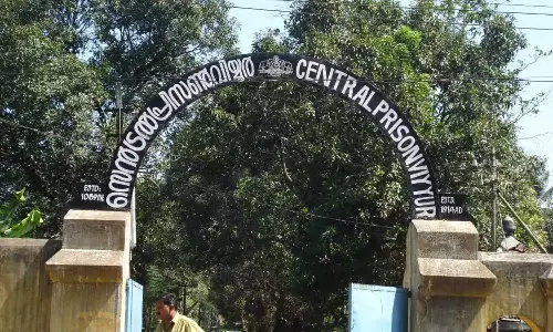 വിയ്യൂർ സെൻട്രൽ ജയിലിൽ തടവുകാരന് മർദനമേറ്റ സംഭവം: ജയിൽ സൂപ്രണ്ടിൻ്റെ വിശദീകരണം തൃപ്തികരമല്ലെന്ന് എൻഐഎ കോടതി