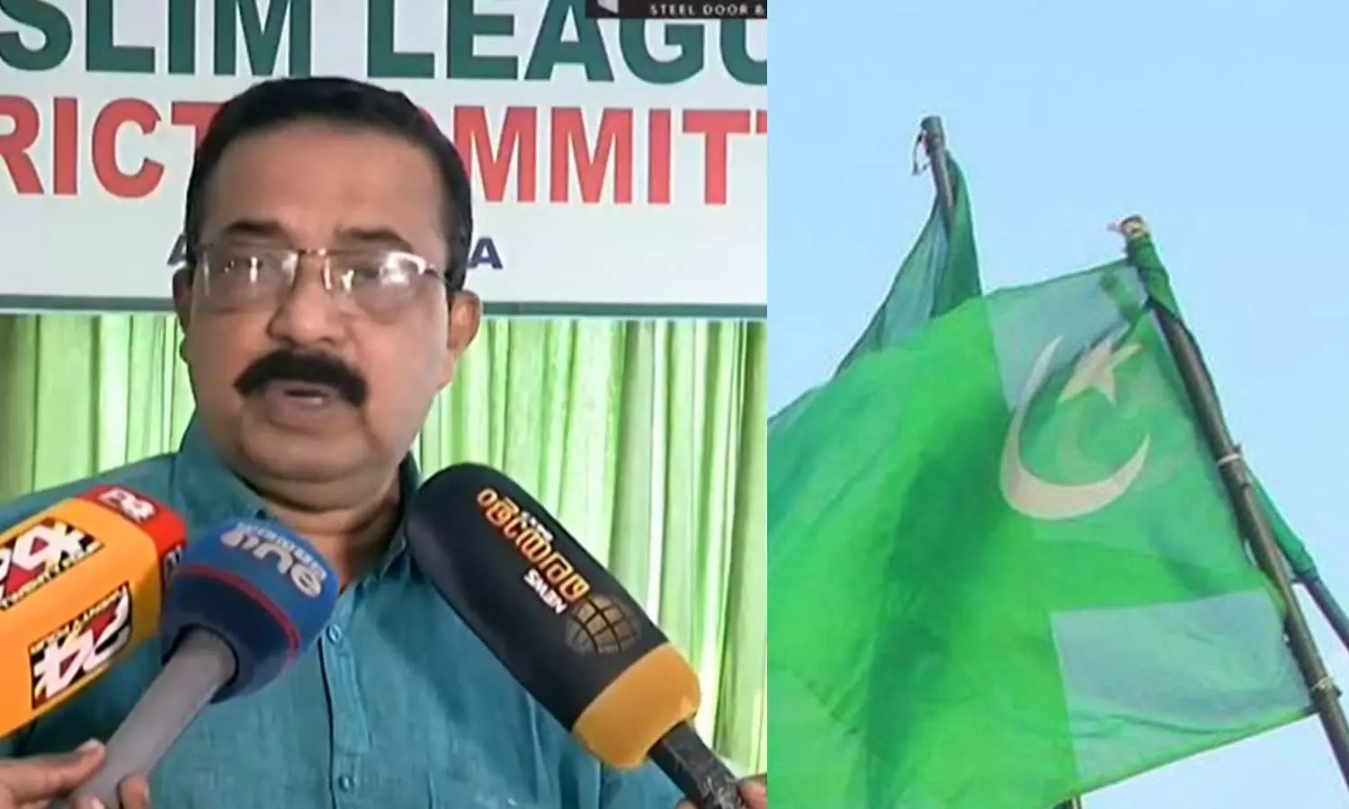 മുസ്‌ലിം ലീഗ് ഇടഞ്ഞുതന്നെ; അമ്പലപ്പുഴ സീറ്റിൽ നിന്ന് പിന്നോട്ട് ഇല്ലെന്ന് ജില്ലാ നേതൃത്വം