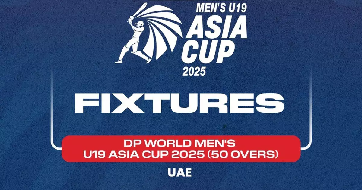 U19 ഏഷ്യാകപ്പ് ഡിസംബർ 12 മുതൽ യുഎഇയിൽ; ഫിക്‌സ്ച്ചർ പുറത്ത്