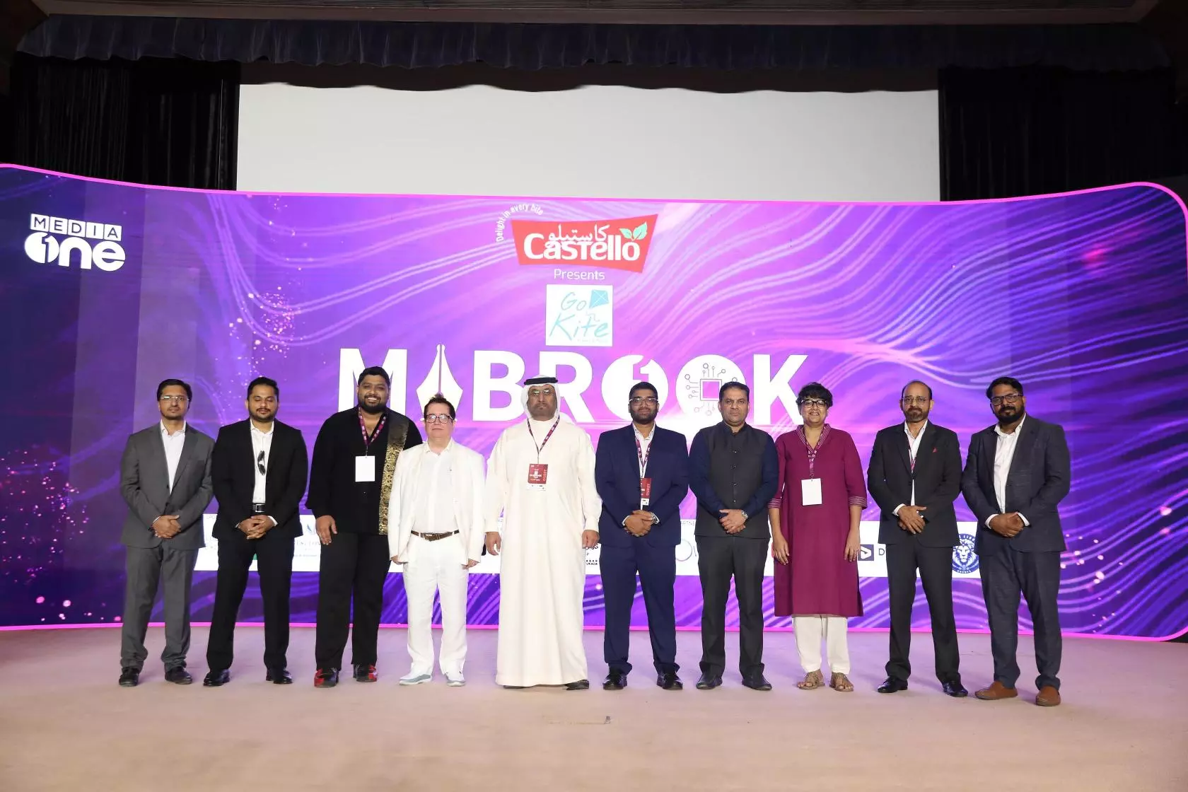 mediaone mabrook plus 2025