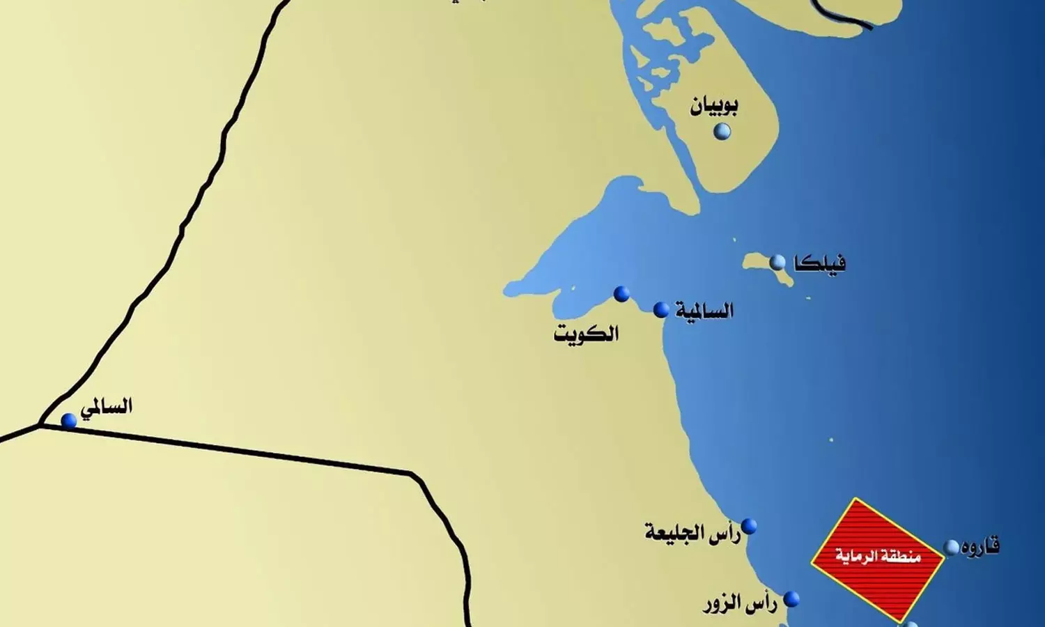 Kuwait Air Force-Navy live-fire exercise; travel to certain areas advised to be avoided