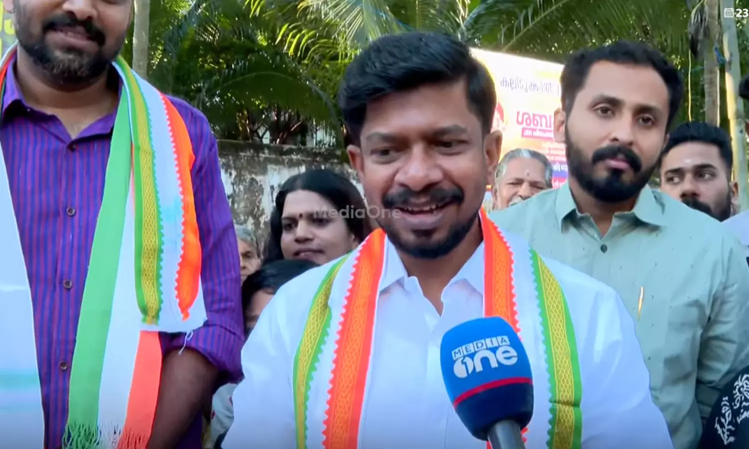 പാർട്ടിയിലെ യുവജന പ്രാതിനിധ്യ കുറവ് സംബന്ധിച്ച പരാതികൾ പരിഹരിച്ചു: യൂത്ത് കോൺഗ്രസ് സംസ്ഥാന അധ്യക്ഷൻ ഒ.ജെ ജനീഷ് പാർട്ടിയിലെ യുവജന പ്രാതിനിധ്യ കുറവ് സംബന്ധിച്ച പരാതികൾ പരിഹരിച്ചു: യൂത്ത് കോൺഗ്രസ് സംസ്ഥാന അധ്യക്ഷൻ ഒ.ജെ ജനീഷ്