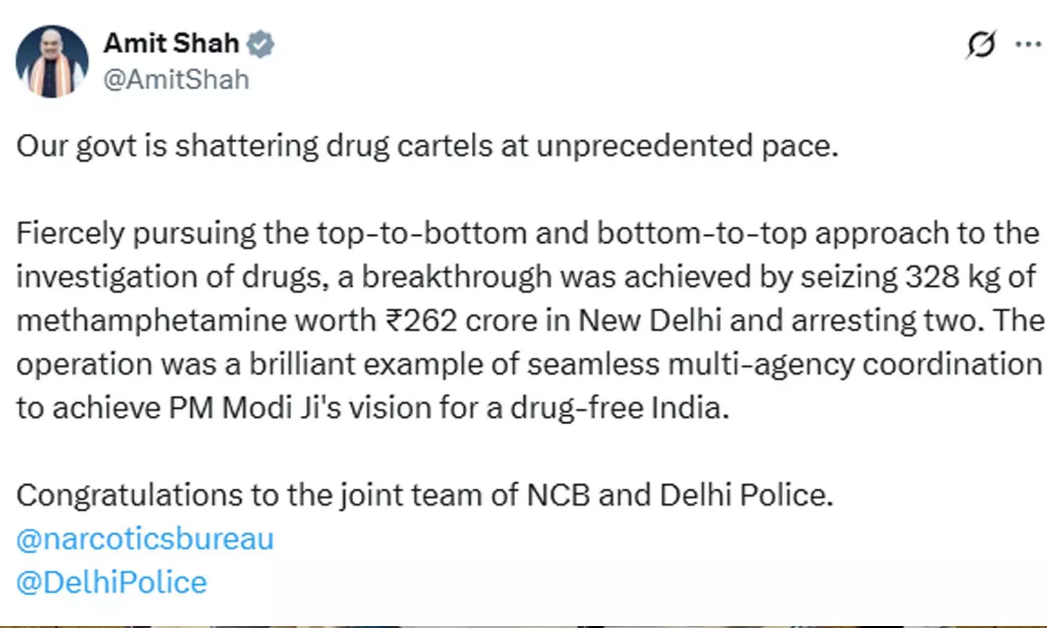 ഡൽഹിയിൽ വൻ ലഹരി വേട്ട; 262 കോടി രൂപയുടെ ലഹരി മരുന്ന് പിടികൂടി