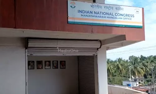 സീറ്റ് ലീഗ് പിടിച്ചെടുത്തു; മഞ്ചേശ്വരം കോൺഗ്രസ് മണ്ഡലം കമ്മറ്റി ഓഫീസ് പ്രവർത്തകർ അടച്ചു പൂട്ടി