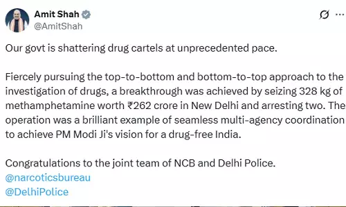 ഡൽഹിയിൽ വൻ ലഹരി വേട്ട; 262 കോടി രൂപയുടെ ലഹരി മരുന്ന് പിടികൂടി