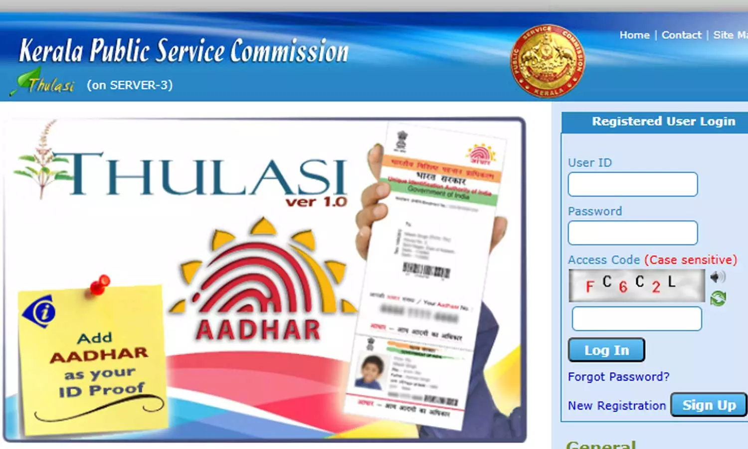 പിഎസ്സി: ഫെബ്രുവരിയിലെ പരീക്ഷാ കലണ്ടറായി; കൺഫർമേഷൻ നൽകാനുള്ള അവസാന തിയതി ഡിസംബർ 12 പിഎസ്സി: ഫെബ്രുവരിയിലെ പരീക്ഷാ കലണ്ടറായി; കൺഫർമേഷൻ നൽകാനുള്ള അവസാന തിയതി ഡിസംബർ 12