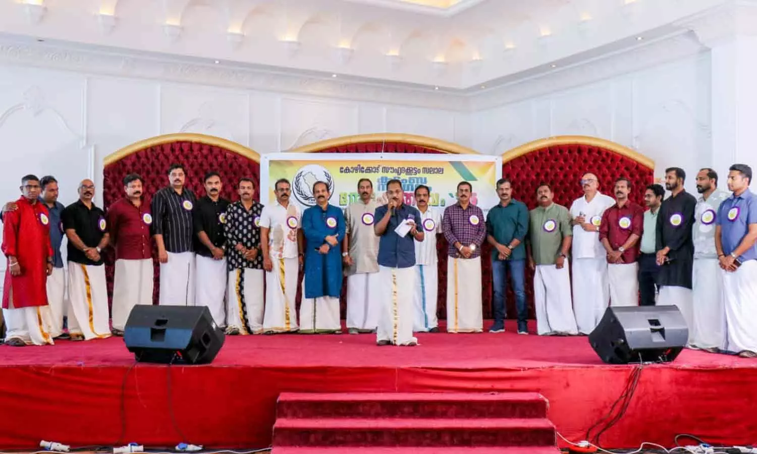 KSK organized a family reunion in Salalah