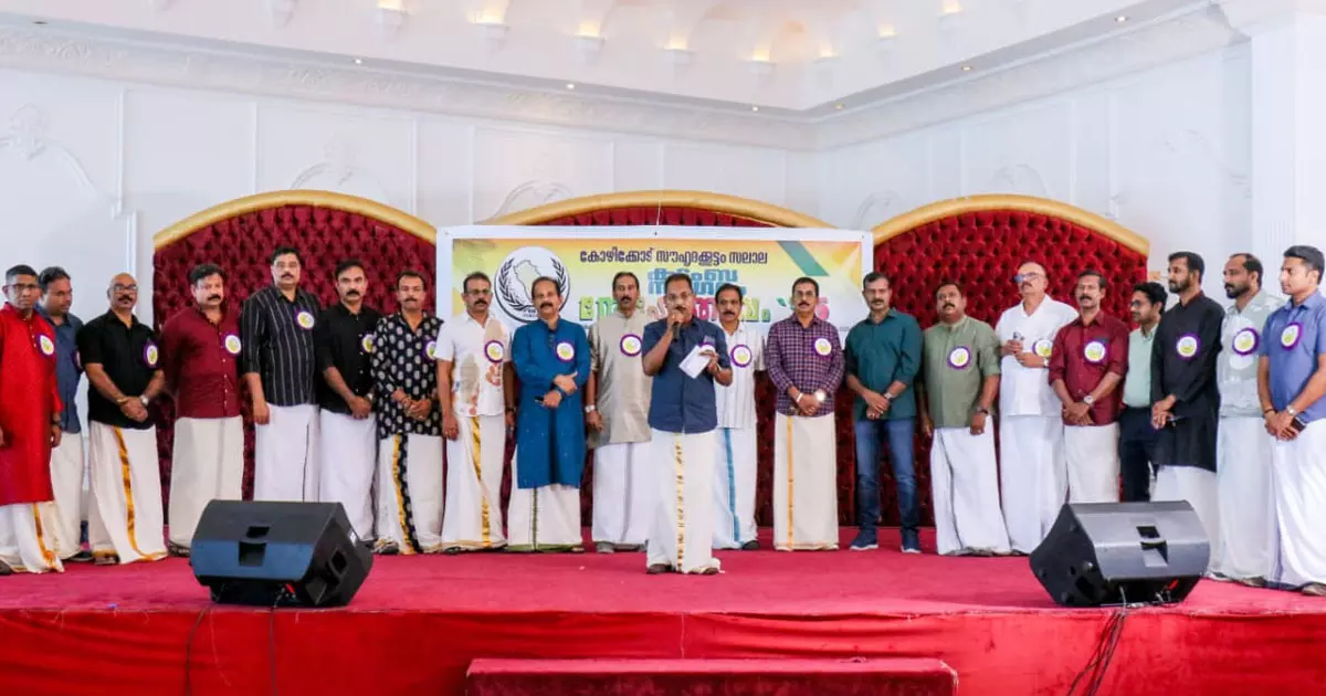 KSK organized a family reunion in Salalah