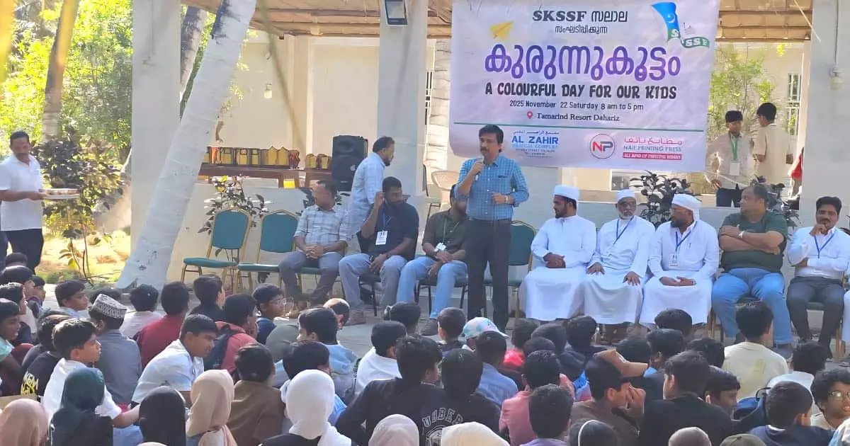 എസ്.കെ.എസ്.എസ്.എഫ് സലാലയിൽ ‘കുരുന്നു കൂട്ടം’ സംഘടിപ്പിച്ചു