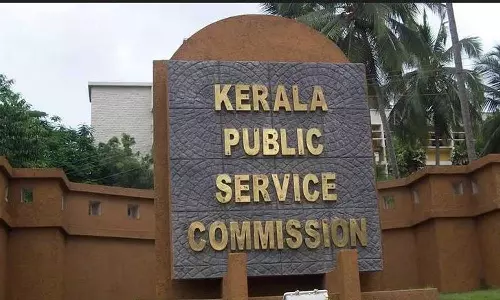 പിഎസ്‌സി; കമ്പനി/കോർപറേഷൻ അസിസ്റ്റന്റിന് 7.80 ലക്ഷം   അപേക്ഷകർ