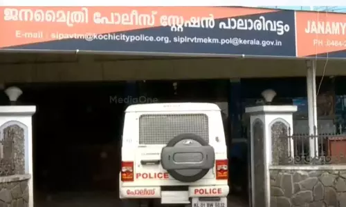 സിപിഒയെ ബ്ലാക്ക് മെയിൽ ചെയ്ത് പണം തട്ടിയ കേസ്; പാലാരിവട്ടം എസ്ഐ കെ.കെ ബൈജുവിനെതിരെ മുമ്പും പരാതി