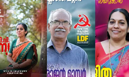 കണ്ണൂർ ആന്തൂർ നഗരസഭയിലെ മൂന്നിടത്ത് കൂടി എൽഡിഎഫിന് എതിരില്ല