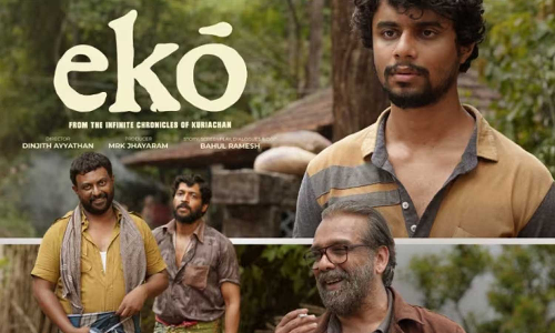 Eko Movie Review by Rupesh Kumar