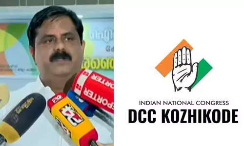 മത്സരത്തില്‍ നിന്ന് പിന്മാറിയില്ലെങ്കില്‍ കടുത്ത നടപടി: വിമതര്‍ക്ക് മുന്നറിയിപ്പുമായി കോഴിക്കോട് ഡിസിസി പ്രസിഡന്റ്