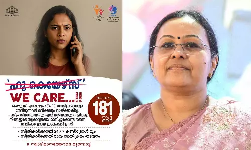 Minister Veena George says women facing physical and mental abuse can call 181