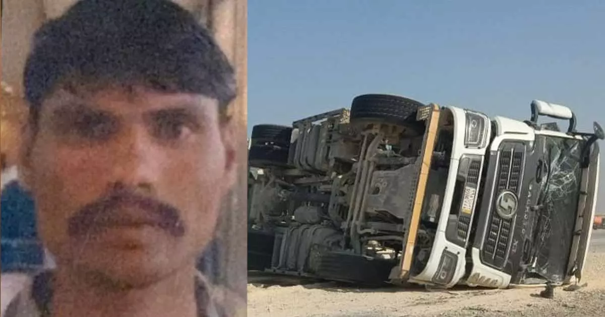 സൗദി ജുബൈലില്‍ ട്രക്ക് മറിഞ്ഞ് ഇന്ത്യകാരന്‍ മരിച്ചു