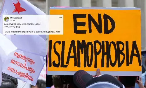 ഇസ്‍ലാമോഫോബിയയിൽ നിന്ന് പുറത്തുകടന്ന മാന്ത്രികസ്ഥലമോ കേരളം?