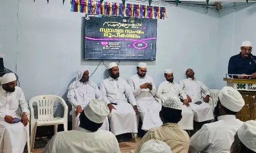 ദമ്മാം ആർ എസ് സി പ്രവാസി സാഹിത്യോത്സവ് ഡിസംബര്‍ 26ന്