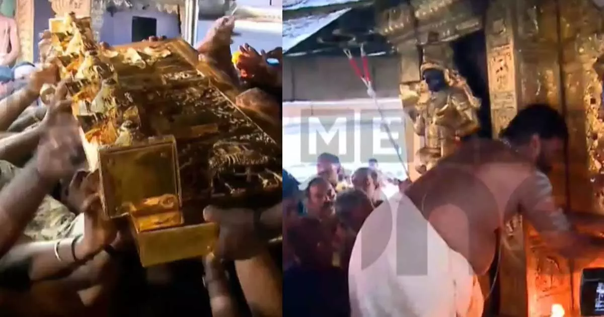 ശബരിമല സ്വർണക്കൊള്ള; തന്ത്രിമാരുടെ മൊഴിയെടുത്ത് എസ്ഐടി