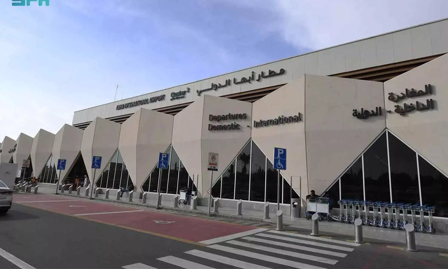 സമയനിഷ്ഠയിൽ ലോകത്ത് മൂന്നാമത്; സിറിയം റിപ്പോർട്ടിൽ പുതിയ നേട്ടവുമായി അബഹ എയർപോർട്ട്