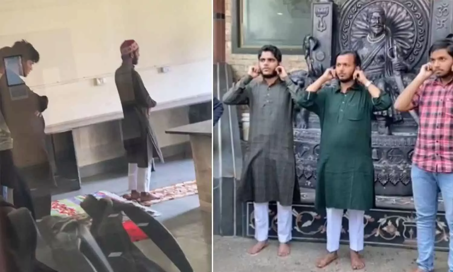 മുംബൈയിൽ ഒഴിഞ്ഞ ക്ലാസ് മുറിയിൽ നമസ്കരിച്ചതിന് വിദ്യാർഥികളെക്കൊണ്ട് മാപ്പ് പറയിപ്പിച്ച് ഹിന്ദുത്വ സംഘടനകൾ: കോളജിന് വക്കീൽ നോട്ടീസ് മുംബൈയിൽ ഒഴിഞ്ഞ ക്ലാസ് മുറിയിൽ നമസ്കരിച്ചതിന് വിദ്യാർഥികളെക്കൊണ്ട് മാപ്പ് പറയിപ്പിച്ച് ഹിന്ദുത്വ സംഘടനകൾ: കോളജിന് വക്കീൽ നോട്ടീസ്