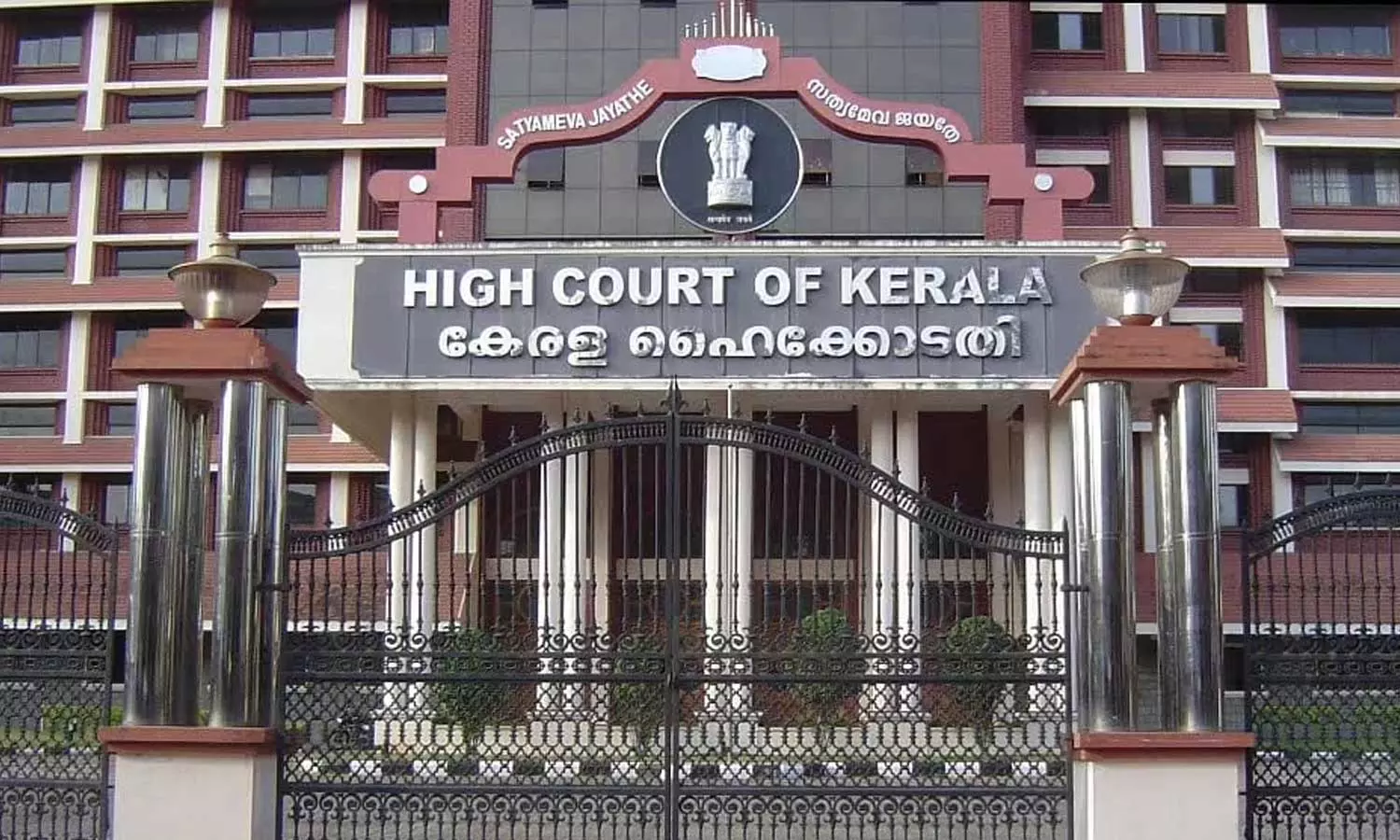 കാലിക്കറ്റ് സര്‍വകലാശാല സ്ഥിരം വിസി നിയമനത്തിനുള്ള സെര്‍ച്ച് കമ്മിറ്റി രൂപീകരണം; സെനറ്റ് യോഗം ചേര്‍ന്ന് പ്രതിനിധിയെ തെരഞ്ഞെടുക്കണമെന്ന് ഹൈക്കോടതി