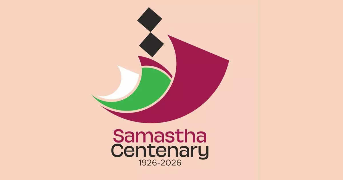 Samastha 100th Annual Conference: Campaign conference in Oman tomorrow