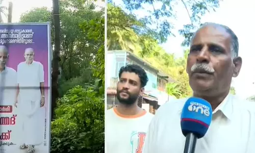 കണ്ണൂർ കോർപ്പറേഷനിൽ  റിജിൽ മാക്കുറ്റിക്ക് തലവേദനയായി ലീഗ് പ്രാദേശിക നേതാവ്