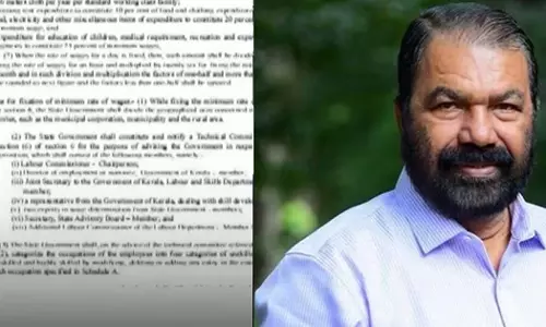 കേന്ദ്ര ലേബർ കോഡിൽ നേരത്തെ നീക്കം തുടങ്ങി കേരളം; 2021ൽ ചട്ടമുണ്ടാക്കിയതിന്റെ വിവരങ്ങൾ പുറത്ത് കേന്ദ്ര ലേബർ കോഡിൽ നേരത്തെ നീക്കം തുടങ്ങി കേരളം; 2021ൽ ചട്ടമുണ്ടാക്കിയതിന്റെ വിവരങ്ങൾ പുറത്ത്