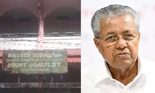 സർക്കാരിന് തിരിച്ചടി; പൊലീസുകാരെ വധിക്കാൻ ശ്രമിച്ച കേസ് പിൻവലിക്കാനുള്ള അപേക്ഷ കോടതി തള്ളി