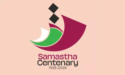 Samastha 100th Annual Conference: Campaign conference in Oman tomorrow