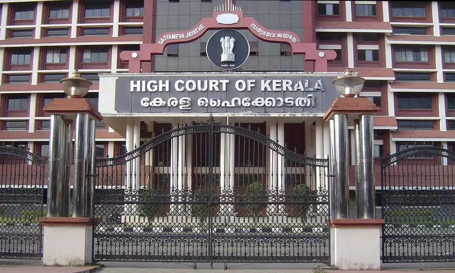 ശബരിമല: അനിഷ്ട സംഭവങ്ങളുണ്ടായാൽ ക്ഷമ പ്രതീക്ഷിക്കരുത് - ദേവസ്വം ബെഞ്ച് ശബരിമല: അനിഷ്ട സംഭവങ്ങളുണ്ടായാൽ ക്ഷമ പ്രതീക്ഷിക്കരുത് - ദേവസ്വം ബെഞ്ച്