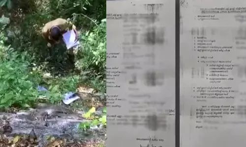 പട്ടിക വർഗ വിദ്യാർഥികളുടെ അപേക്ഷകൾ പുഴയരികിൽ തള്ളിയ സംഭവം; ട്രൈബൽ എക്സ്റ്റൻഷൻ ഓഫീസർക്ക് കാരണം കാണിക്കൽ നോട്ടീസ് പട്ടിക വർഗ വിദ്യാർഥികളുടെ അപേക്ഷകൾ പുഴയരികിൽ തള്ളിയ സംഭവം; ട്രൈബൽ എക്സ്റ്റൻഷൻ ഓഫീസർക്ക് കാരണം കാണിക്കൽ നോട്ടീസ്