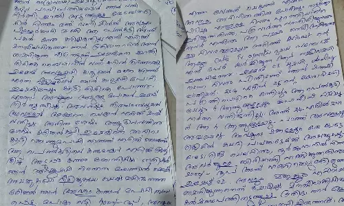 അറസ്റ്റിലായ യുവതിയെ പീഡിപ്പിച്ചു; ഉന്നത പൊലീസ് ഉദ്യോഗസ്ഥനെ പ്രതിക്കൂട്ടിലാക്കി സിഐയുടെ ആത്മഹത്യാക്കുറിപ്പ്