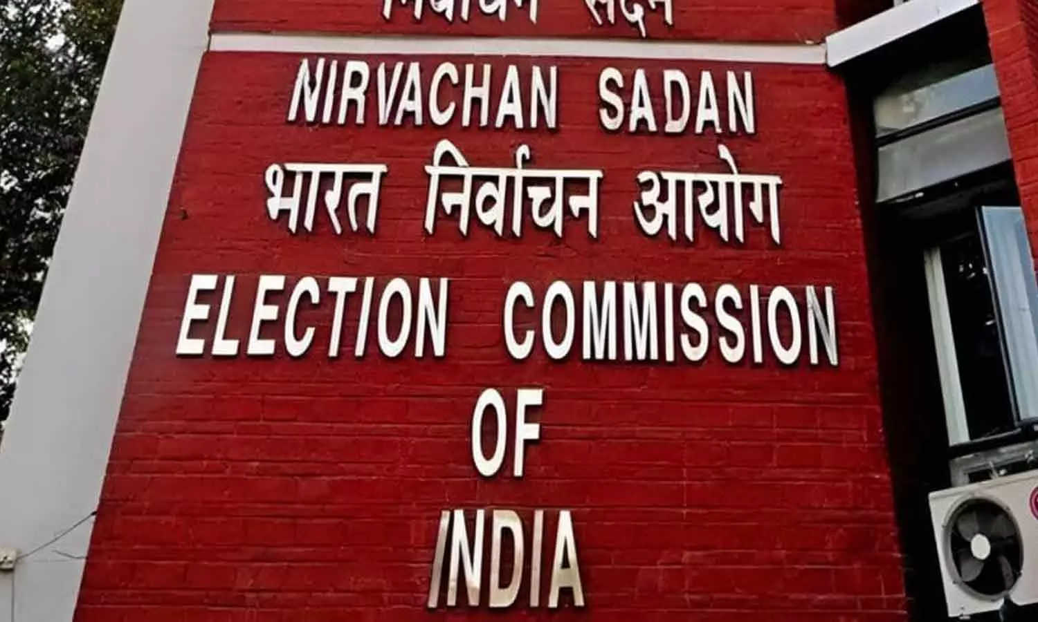 എസ്ഐആർ; പശ്ചിമബംഗാളിലെ 26 ലക്ഷം വോട്ടർമാരുടെ വിവരങ്ങളിൽ പൊരുത്തക്കേട്