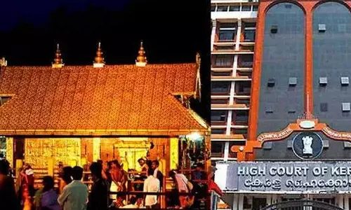 ശബരിമലയിലെ അനിയന്ത്രിത തിരക്ക്; പൊലീസിനും തിരുവിതാംകൂർ ദേവസ്വം ബോർഡിനും ഹൈക്കോടതി മുന്നറിയിപ്പ് ശബരിമലയിലെ അനിയന്ത്രിത തിരക്ക്; പൊലീസിനും തിരുവിതാംകൂർ ദേവസ്വം ബോർഡിനും ഹൈക്കോടതി മുന്നറിയിപ്പ്