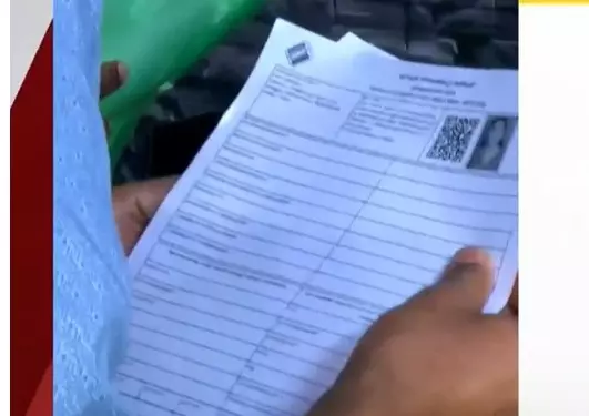 എസ്ഐആര്; കണ്ടെത്താനാകാത്ത വോട്ടർമാരുടെ എണ്ണം 6,68,996 ആയി ഉയർന്നു എസ്ഐആര്; കണ്ടെത്താനാകാത്ത വോട്ടർമാരുടെ എണ്ണം 6,68,996 ആയി ഉയർന്നു