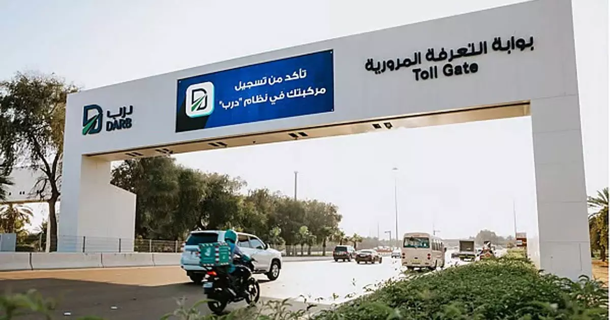 Free parking in Abu Dhabi for three days on the occasion of UAE National Day.