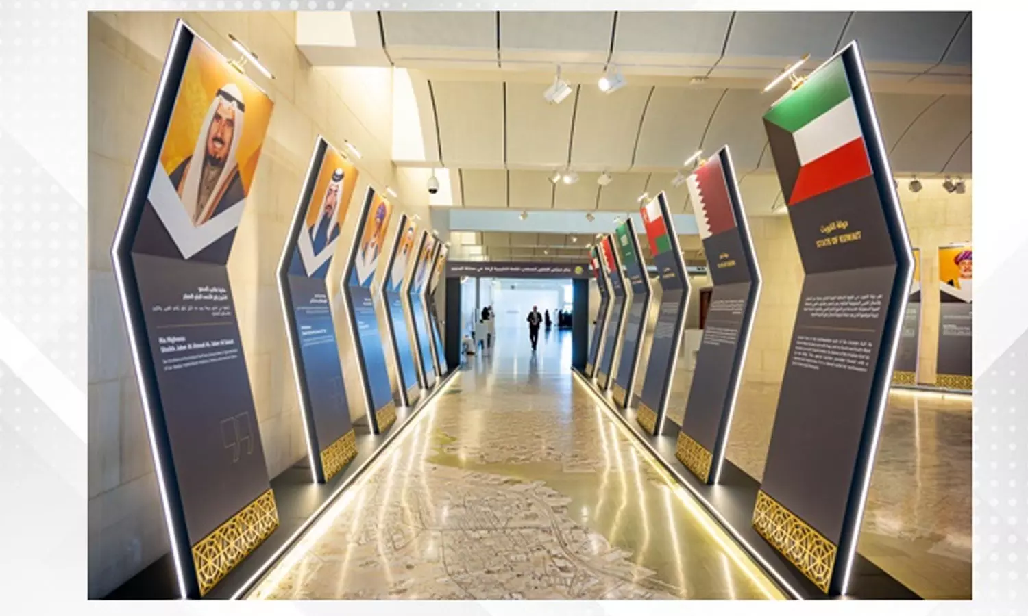 GCC Summit; Special Pavilion at Bahrain National Museum