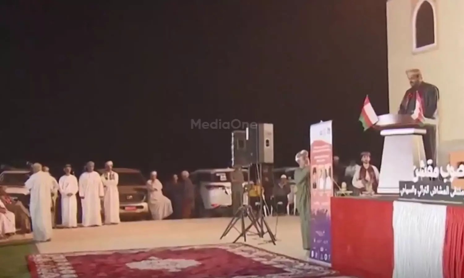 Al-Mashash Heritage and Tourism Forum in Dhofar concludes