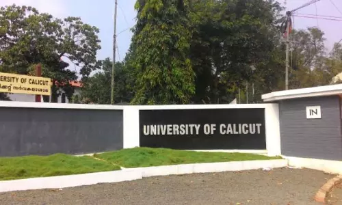 ഉത്തരക്കടലാസിനപേക്ഷിച്ച വിദ്യാർഥിക്ക് ലഭിച്ചത് മറ്റൊരു വിദ്യാർഥിയുടെ ആൻസര്‍ ഷീറ്റ്