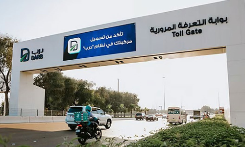 Free parking in Abu Dhabi for three days on the occasion of UAE National Day.