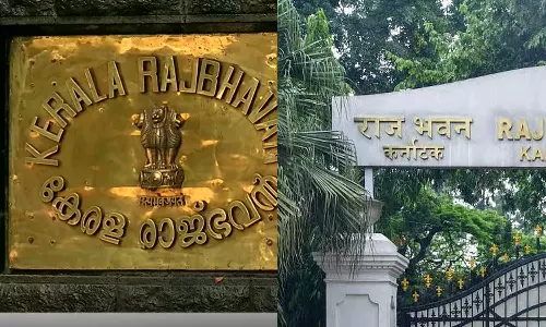 രാജ്ഭവൻ കൊളോണിയൽ സ്വാധീനമുള്ള പേരെന്ന് കേന്ദ്രം; ഇനി മുതൽ ലോക്ഭവൻ  എന്നറിയപ്പെടും