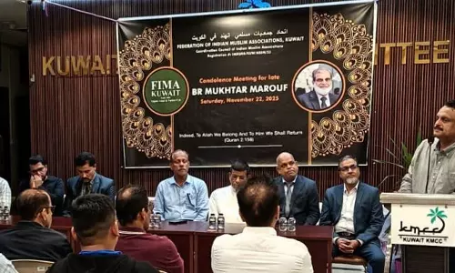 Founding member Mukhtar Mahroof passes away; FIMA holds condolence meeting