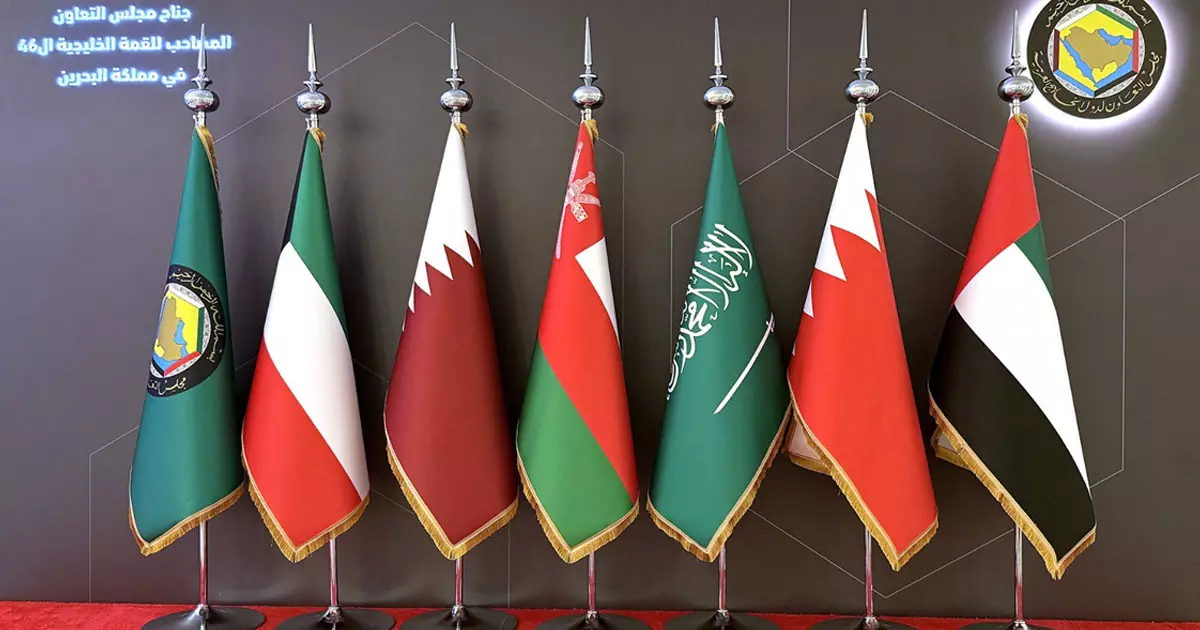 46th GCC Summit in Bahrain