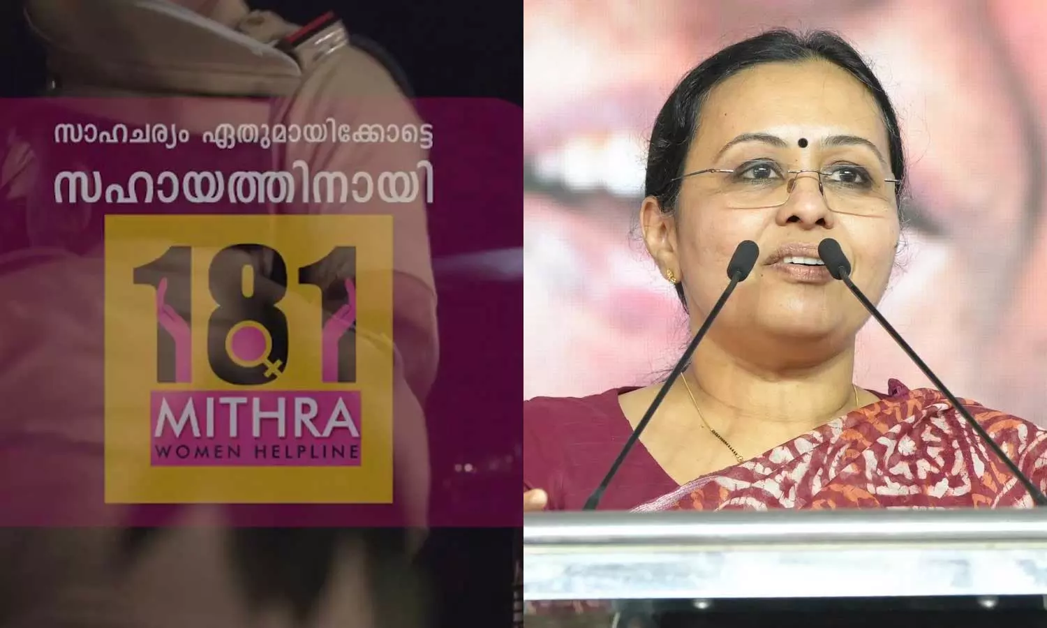 Mitra 181 helpline 5.66 lakh women and children have been helped so far Mitra 181 helpline 5.66 lakh women and children have been helped so far