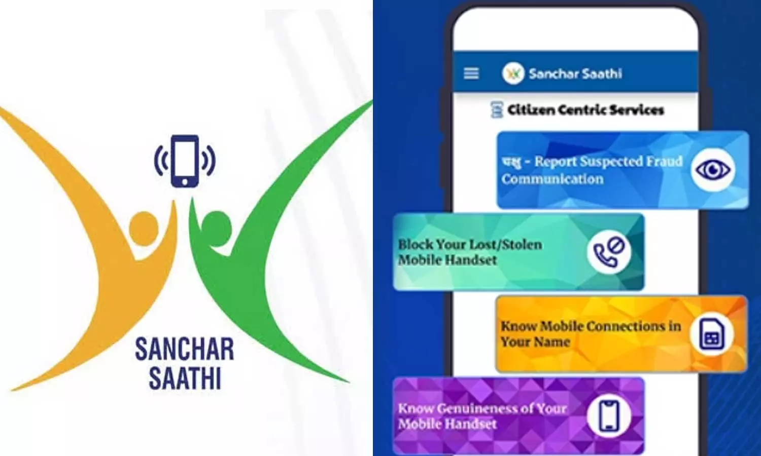 India orders mandatory govt cybersecurity app on new phones India orders mandatory govt cybersecurity app on new phones