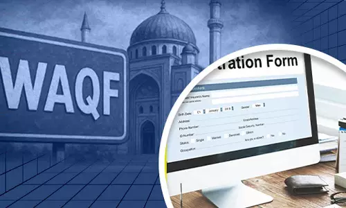 വഖഫ് സ്വത്തുക്കൾ ഉമീദ് പോർട്ടലിൽ അപ്ലോഡ് ചെയ്യാൻ പരിശീലനം കഴിഞ്ഞ് ഒരു ദിവസം മാത്രം വഖഫ് സ്വത്തുക്കൾ ഉമീദ് പോർട്ടലിൽ അപ്ലോഡ് ചെയ്യാൻ പരിശീലനം കഴിഞ്ഞ് ഒരു ദിവസം മാത്രം