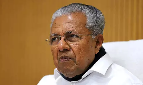 മുഖ്യമന്ത്രിക്ക് പുതിയ വാഹനം; 1.10 കോടി അനുവദിച്ച് ഉത്തരവിറക്കി മുഖ്യമന്ത്രിക്ക് പുതിയ വാഹനം; 1.10 കോടി അനുവദിച്ച് ഉത്തരവിറക്കി