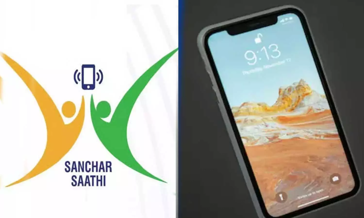 പൗരന്മാരുടെ സ്വകാര്യതയിലേക്ക് കടന്നു കയറുന്ന സർക്കാർ ചരിത്രത്തിൽ ഉണ്ടായിട്ടില്ല; സഞ്ചാർ സാഥി ആപ്പിനെതിരെ പ്രതിപക്ഷം